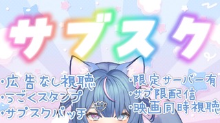 About なかもとおまち - Twitch