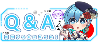 About こあああああああああああ - Twitch