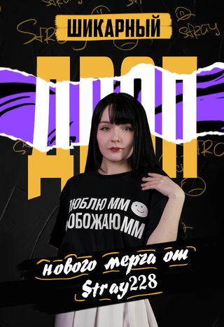 убивашка порно 