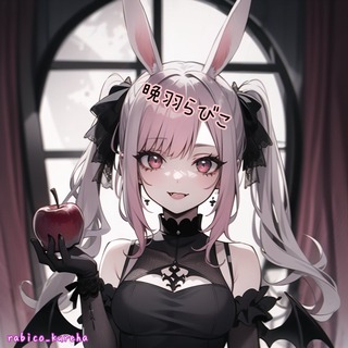 About 晩羽らびこ - Twitch