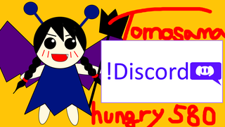 About とも様 - Twitch 