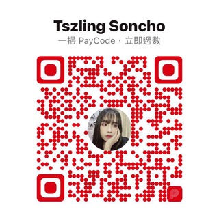 【梓澪與村長】| PikoLive - 遊戲、電視、節目線上看