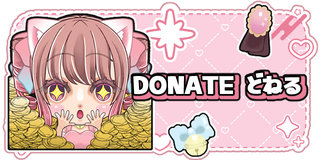 About 猫型めめこ - Twitch